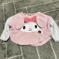 Item thumbnail for item 918bd7c5-0a56-4f26-9878-7de2108ceddd