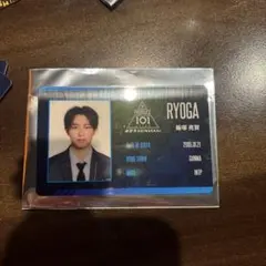 PRODUCE 101 JAPAN 日プ 新世界 タワレコIDカード 飯塚 亮賀 日プ PRODUCE 101 JAPAN 新世界 IDカード タワレコ 飯塚亮賀 - メルカリ