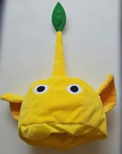 ピクミン なりきり帽子　黄色　被り物　仮装　コスプレ　ファンキャップのサムネイル