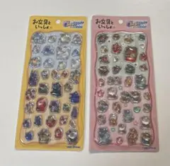 30 正規品 新品未使用　未開封　チェリジェムステッカー　お文具といっしょ　2種のサムネイル