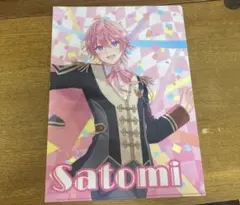 さとみ　2021年春ver クリアファイル　すとぷり