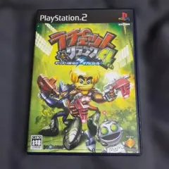 ラチェット&クランク4 PlayStation 2