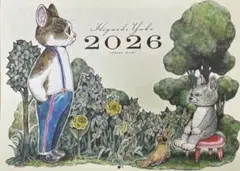 2026年最新】Yuko Higuchi カレンダー・スケジュールの人気アイテム