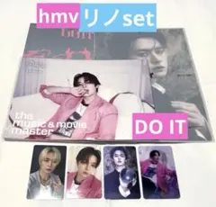 スキズ DO IT ITver. リノ HMV特典 トレカ フライヤー セット②