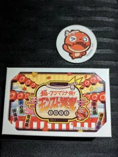 2026年最新】モンスト巡業の人気アイテム - メルカリ