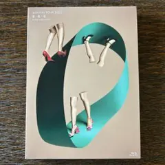 あいみょん AIMYON TOUR 2022"ま・あ・る" 2枚組Blu-ray