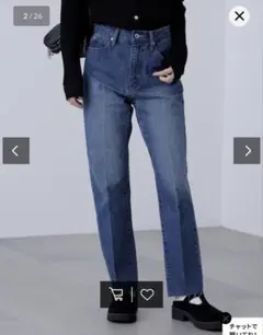 ストレートデニムのサムネイル