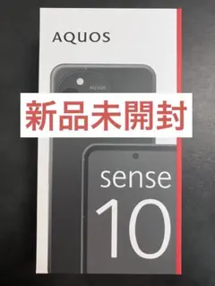 2026年最新】SHARP AQUOS sense10（SH-M33）の人気アイテム - メルカリ