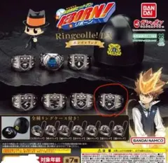 ボンゴレリング 晴(ケース無し)