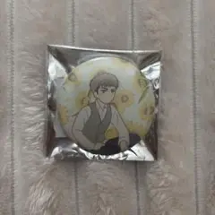 2025年最新】ジャン・キルシュタイン 缶バッジの人気アイテム