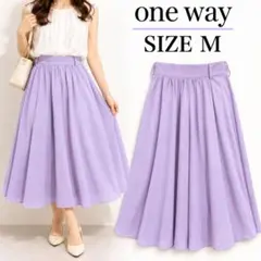 one way フレアスカート M ラベンダー ロング 後ろゴム ギャザー 上品