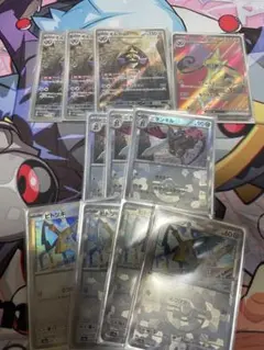 ギルドガルド　進化ライン　ar ミラー　セット