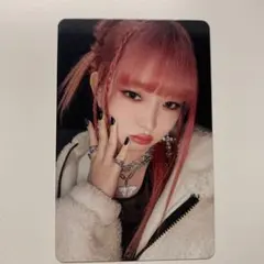 IVE レイ トレカ LP Amazon.co.jp: IVE レイ トレカ I'VE MINE PLVE ver. ケース付き