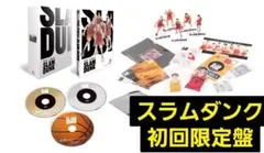 THE FIRST SLAM DUNK 初回限定盤 Blu-ray DVD