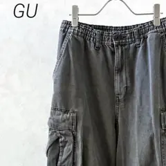 GU デニムスーパーワイドカーゴパンツ ポケット付き ウエストゴム ゆったり