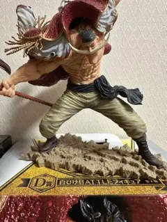 2026年最新】白ひげ フィギュアの人気アイテム - メルカリ
