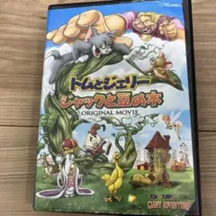 すみれ様 リクエスト 2点 まとめ商品