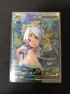 2026年最新】lov ロードオブヴァーミリオンの人気アイテム - メルカリ