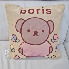 Item thumbnail for item 06cf6d97-f201-4ba8-a4c1-aed640e57225