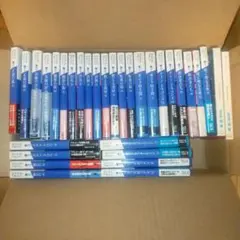 2025年最新】マイクル・コナリー 正義の人気アイテム - メルカリ