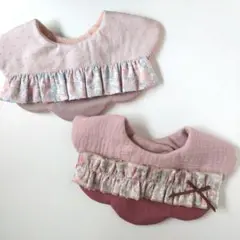 ハンドメイド　もくもくスタイ　2枚セット　リバティ　ベッツィフリル　花びらスタイ