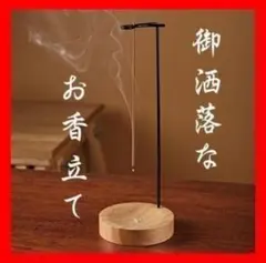 Item thumbnail for item cb3b31e8-58c4-4171-93af-c1540f42b6bc