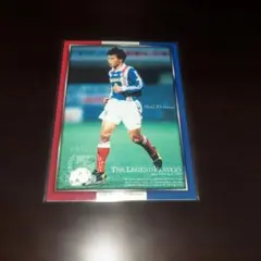 2025年最新】城彰二の人気アイテム - メルカリ