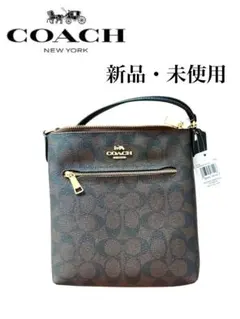 【新品・未使用】COACH ショルダーバッグ ミニ ローアン ファイル バッグ