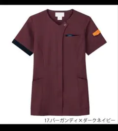 FOLK スクラブ　バーガンディのサムネイル