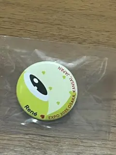 万博限定ピンバッチ&缶バッチセット ※バラ売り可能 万博ピンバッジのおすすめ人気ランキングTOP100 - Yahoo!ショッピング