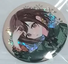 プロセカ 東雲絵名 クリフェス グリッター缶バッジ