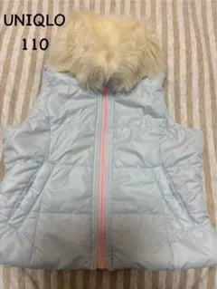 UNIQLO 中綿ベスト 110