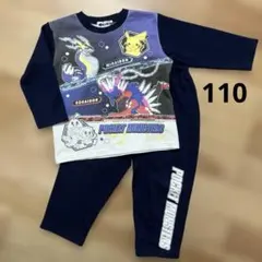 ポケットモンスター パジャマセット 110