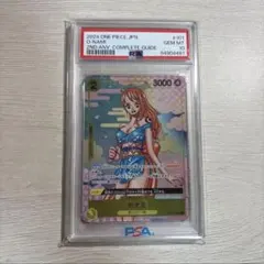 ワンピースカード おナミ 8パックバトル優勝プロモ（PSA10） - メルカリ