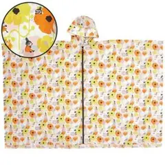 Item thumbnail for item d12d7ea0-a280-441e-8a3f-6f25a00e0a33