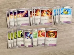 ポケモンカード ポケモンのどうぐ まとめ売り