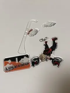 爆豪勝己 ゆらゆらアクスタ