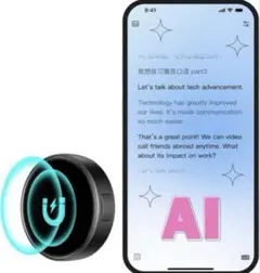 Item thumbnail for item 0934d9d7-30fd-44d4-b10c-c9ebc1b958b6