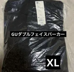ラスト１点✨GU MEN ダブルフェイスパーカー　XL