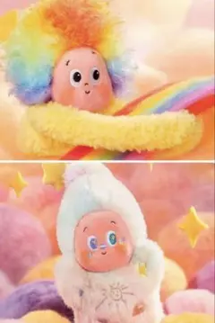 TwinkleTwinkle LuckyStrike1点 Afterglow1点