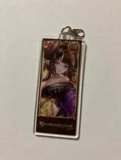 2025年最新】編成 チャームの人気アイテム - メルカリ