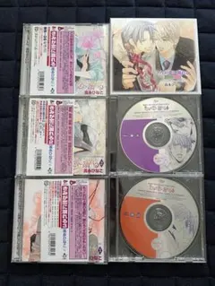 赤い糸シリーズ7枚セット BLCD - メルカリ