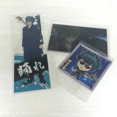 2026年最新】万斉の人気アイテム - メルカリ