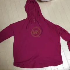 マイケルコースのサムネイル
