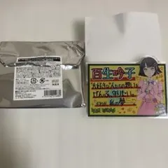 ラブライブ！ ヴィレヴァン アクリルバッジ μ's 東條希 - メルカリ