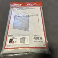 【新品】コールマン フルフラップフォーインスタントバイザーシェード/250＋のサムネイル