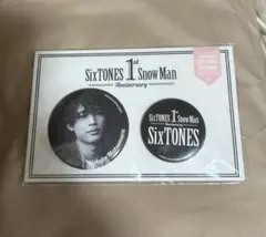 2026年最新】松村北斗SixTONESの人気アイテム - メルカリ