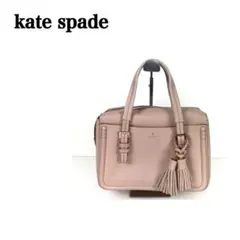 KATE SPADE NEW YORK 2wayバッグ ピンク タッセル付き