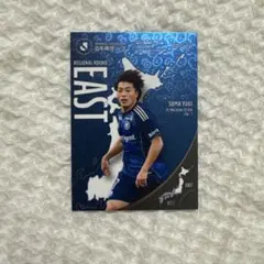 2026年最新】町田ゼルビア カードの人気アイテム - メルカリ