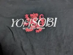 YOASOBI WANDARA Logo T-shirt Lサイズ ブラック